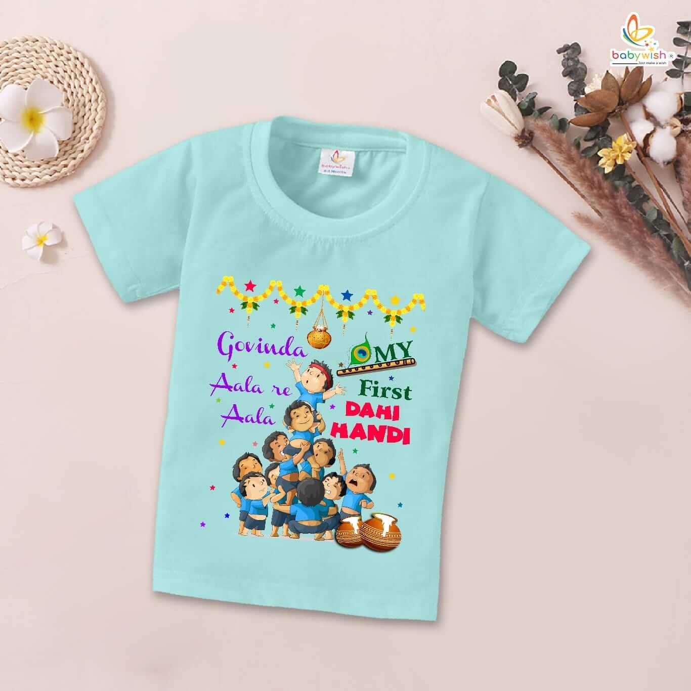 Cute Dahi Handi T-Shirt for Boys and Girls, Krishna Janmashtami Outfit, Soft Cotton Half Sleeve Topwear, Happy Krishna Janmashtami Celebration Tee Babywish