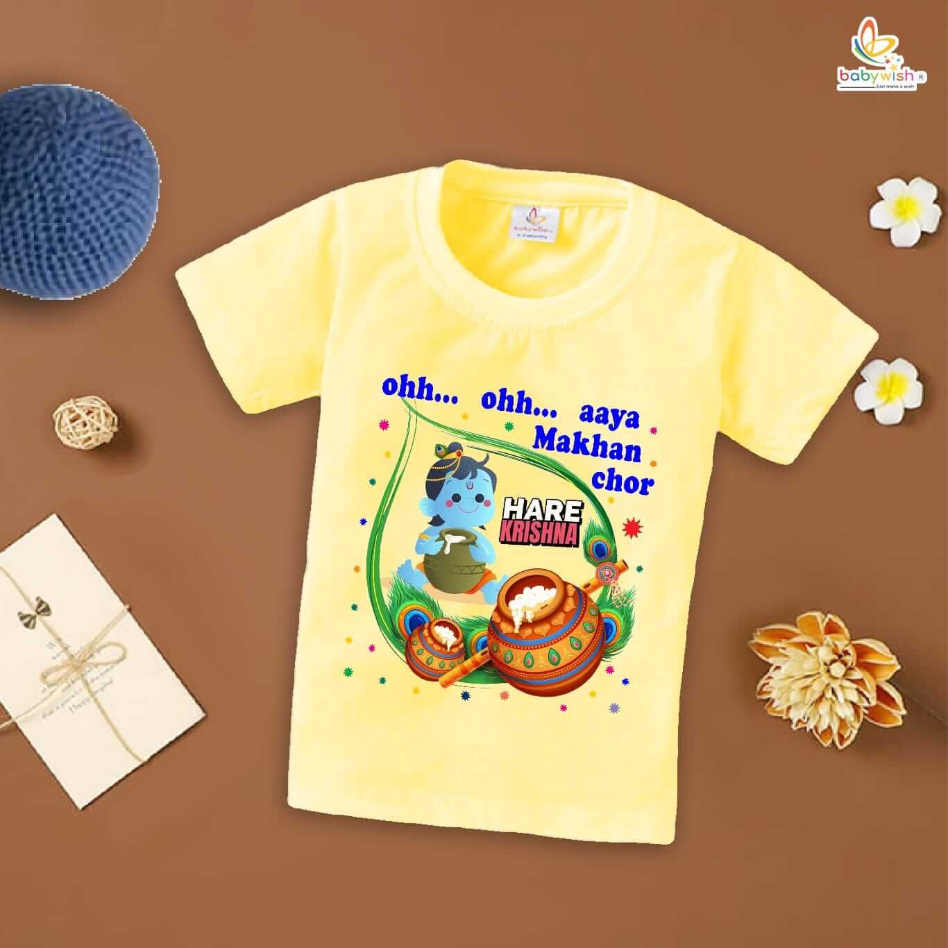 Cute Dahi Handi T-Shirt for Kids, Boys and Girls Krishna Janmashtami Outfit, Soft Cotton Half Sleeve Topwear, Happy Krishna Janmashtami Celebration Tee Babywish