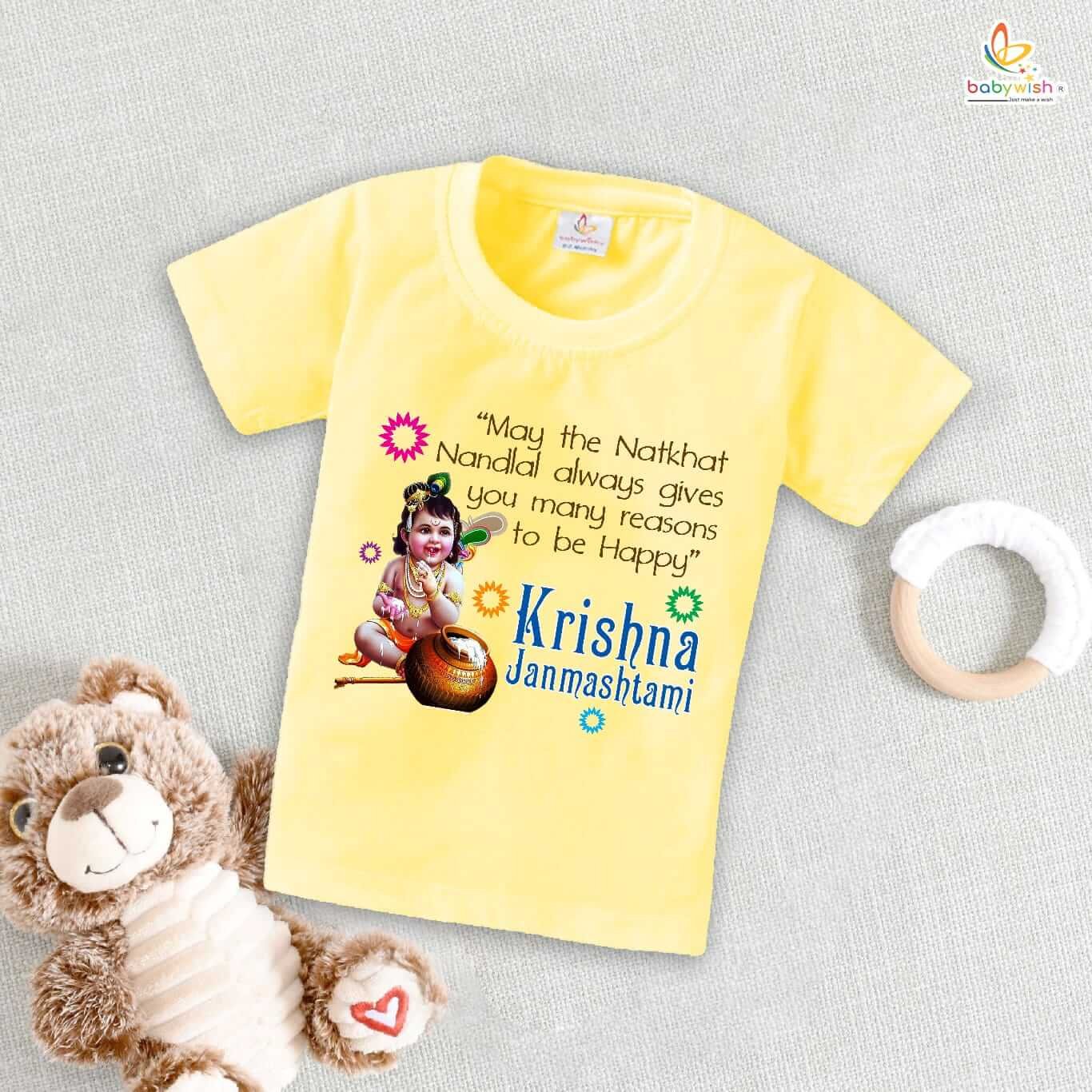Cute Dahi Handi T-Shirt for Boys and Girls, Krishna Janmashtami Outfit, Soft Cotton Half Sleeve Topwear, Happy Krishna Janmashtami Celebration Tee Babywish