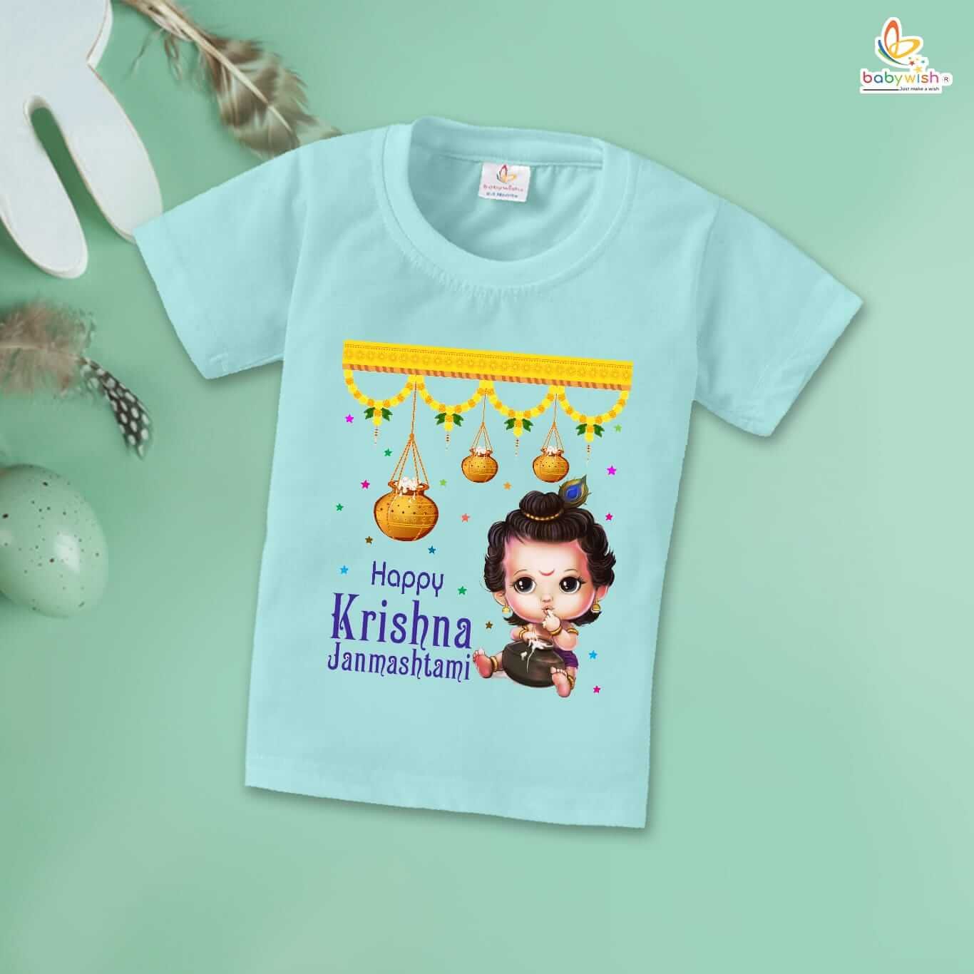 Cute Dahi Handi T-Shirt for Kids, Boys and Girls Krishna Janmashtami Outfit, Soft Cotton Half Sleeve Topwear, Happy Krishna Janmashtami Celebration Tee Babywish