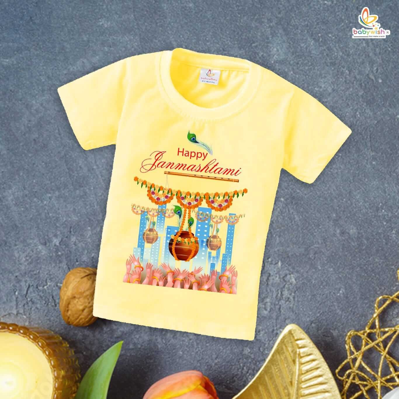 Dahi Handi T-Shirt for Boys and Girls, Krishna Janmashtami Celebration Tee, Soft Cotton Half Sleeve Topwear, Happy Krishna Janmashtami Outfit Babywish