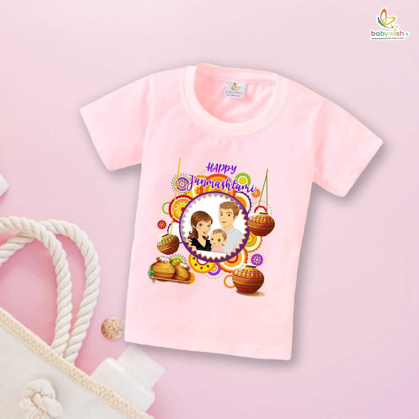Cute Dahi Handi T-Shirt for Boys and Girls, Krishna Janmashtami Outfit, Soft Cotton Half Sleeve Topwear, Happy Krishna Janmashtami Celebration Tee Babywish