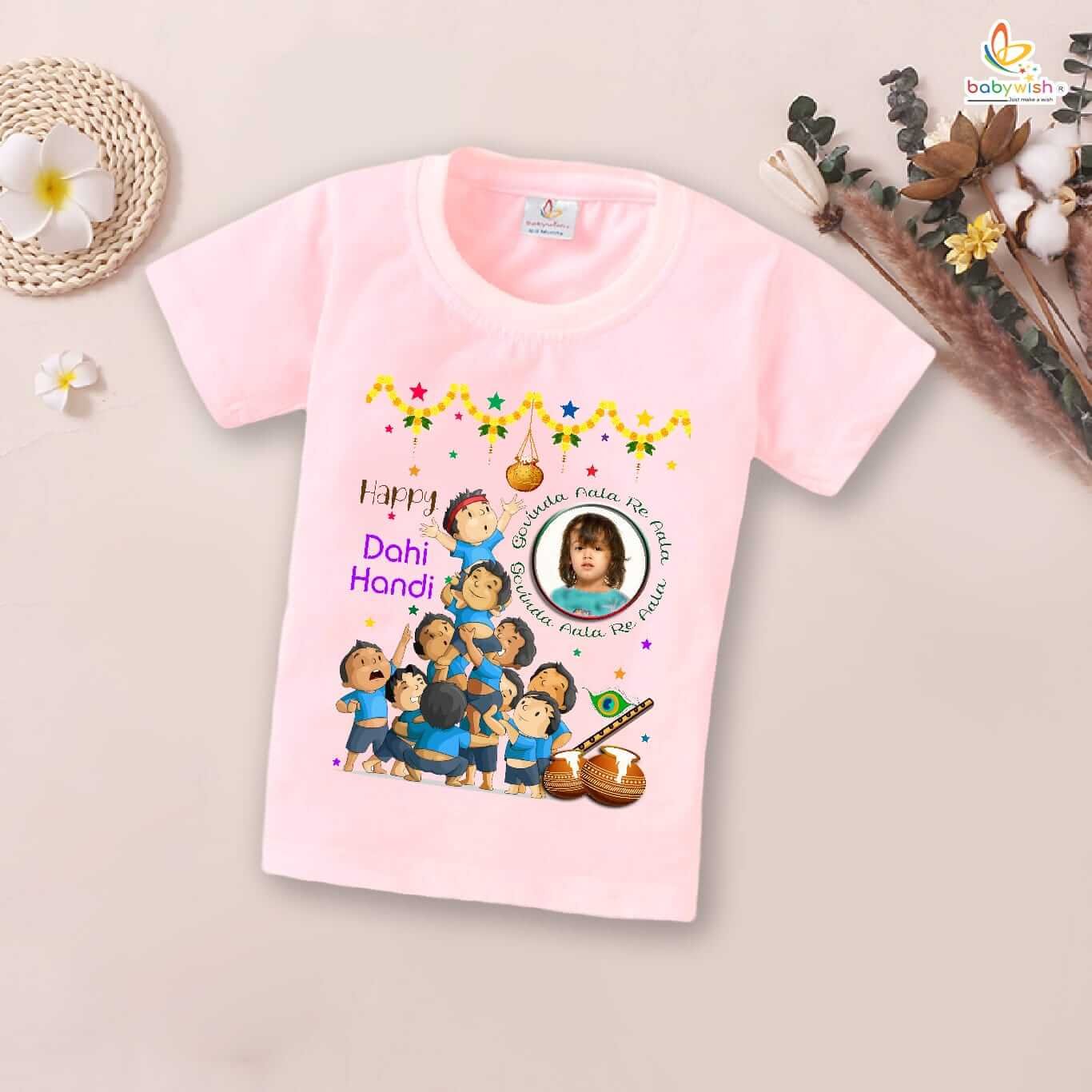 Cute Dahi Handi T-Shirt for Boys and Girls, Krishna Janmashtami Outfit, Soft Cotton Half Sleeve Topwear, Happy Krishna Janmashtami Celebration Tee Babywish