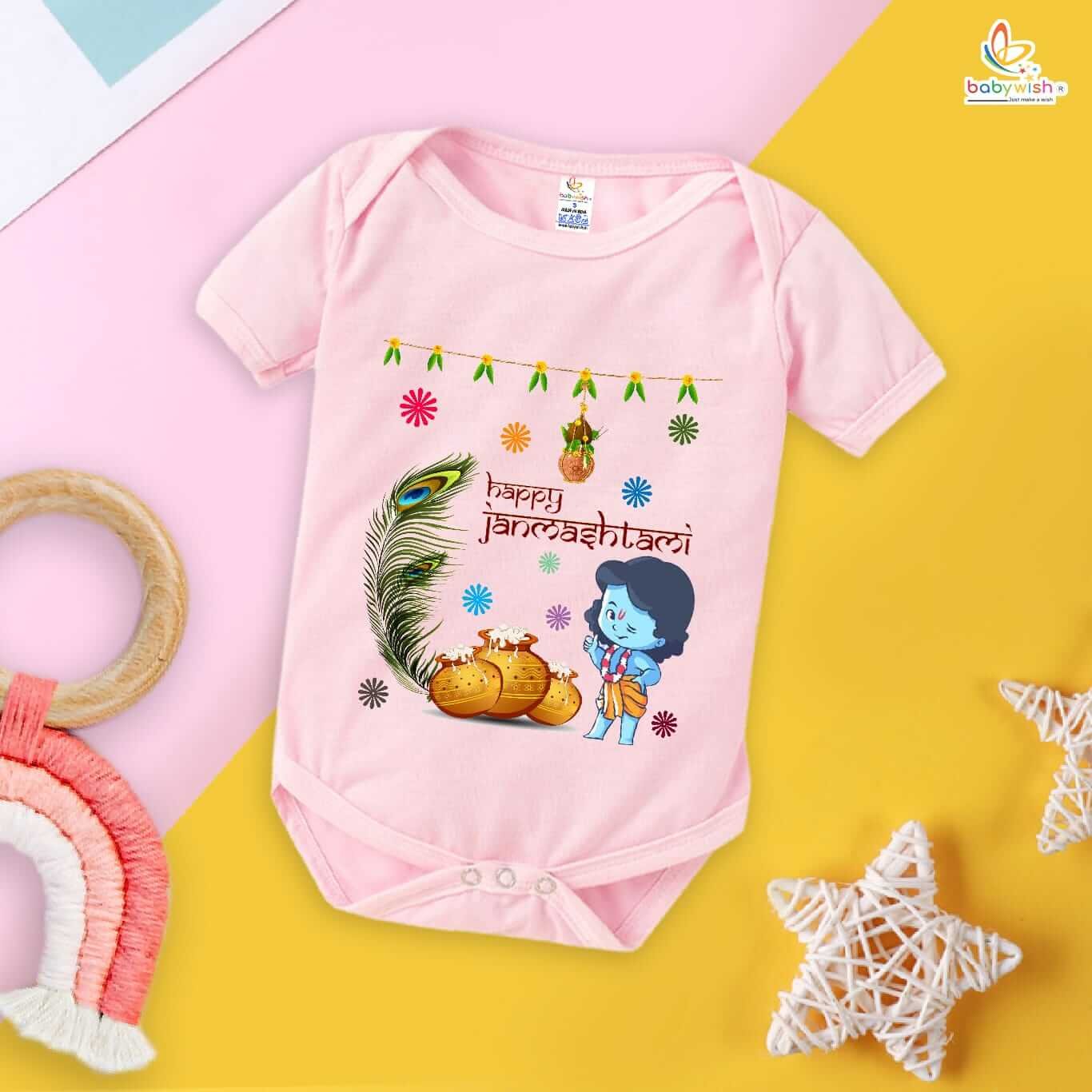 Dahi Handi Romper for Kids, Brother Sister Matching Dress, Cute Half Sleeve Onesie for Boys and Girls, Festive Dahi Handi Celebration Outfit Babywish - Image 4