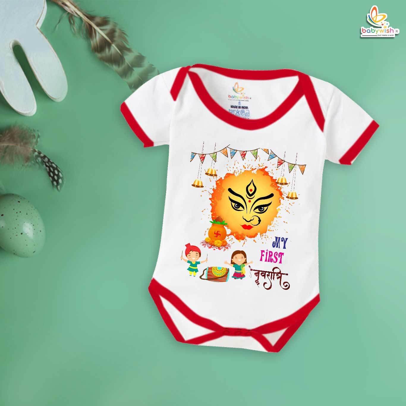 Baby Navratri Romper Bodysuit for Boys and Girls, My First Dussehra Outfit, First Navratri Celebrations Onesie, Soft Cotton Romper Babywish