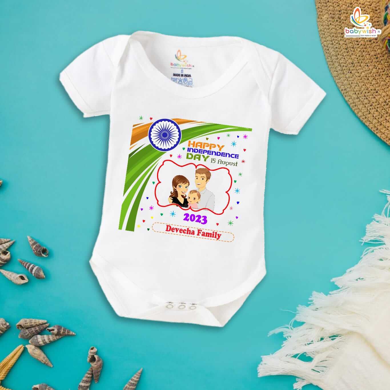 Baby romper
