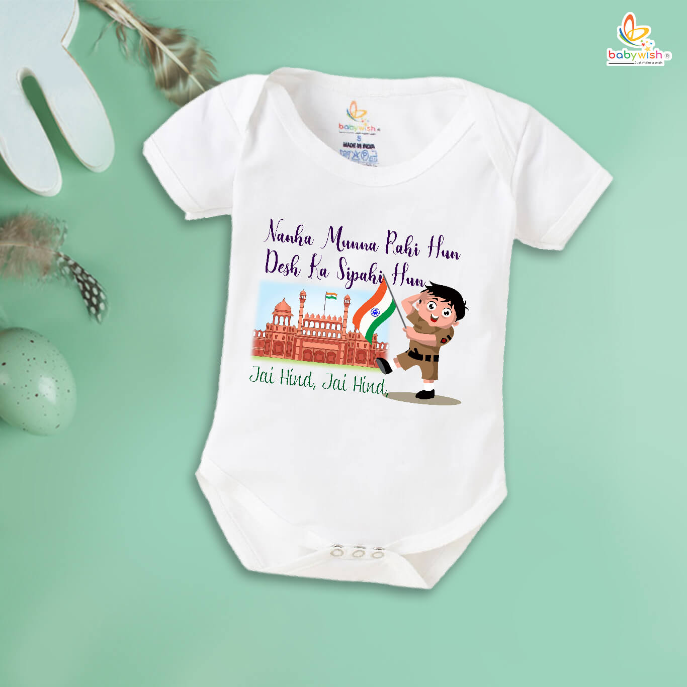 Independence Day Baby Romper