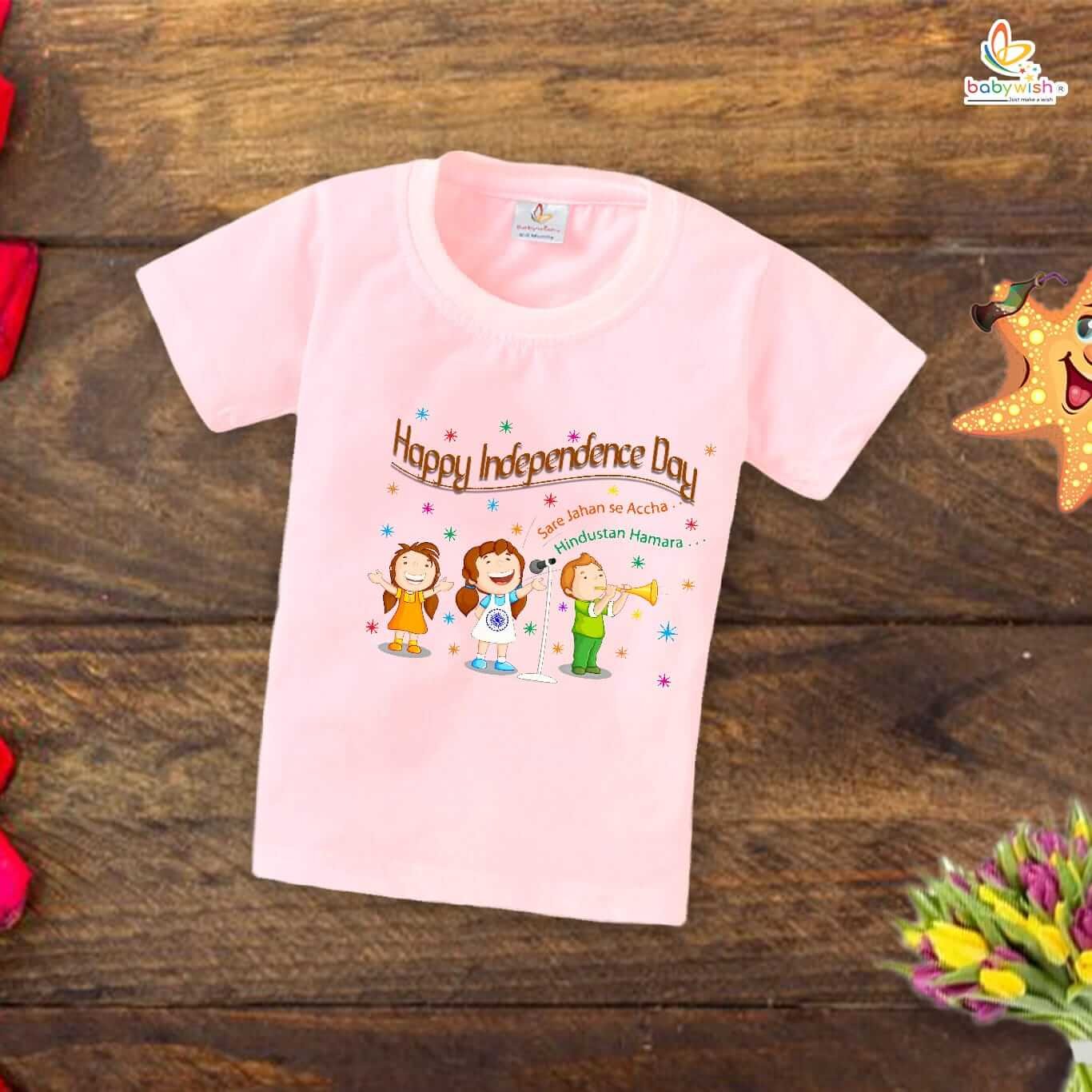 Independence Day T-Shirt for Boys and Girls – 15th August Half Sleeve Cotton Tee, Patriotic Celebration Topwear, Happy Independence Day – Babywish