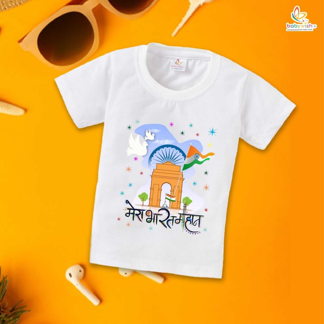 Independence Day T-Shirt for Boys and Girls – 15th August Half Sleeve Cotton Tee, Patriotic Party Topwear, Celebrate Freedom, Happy Independence Day – Babywish