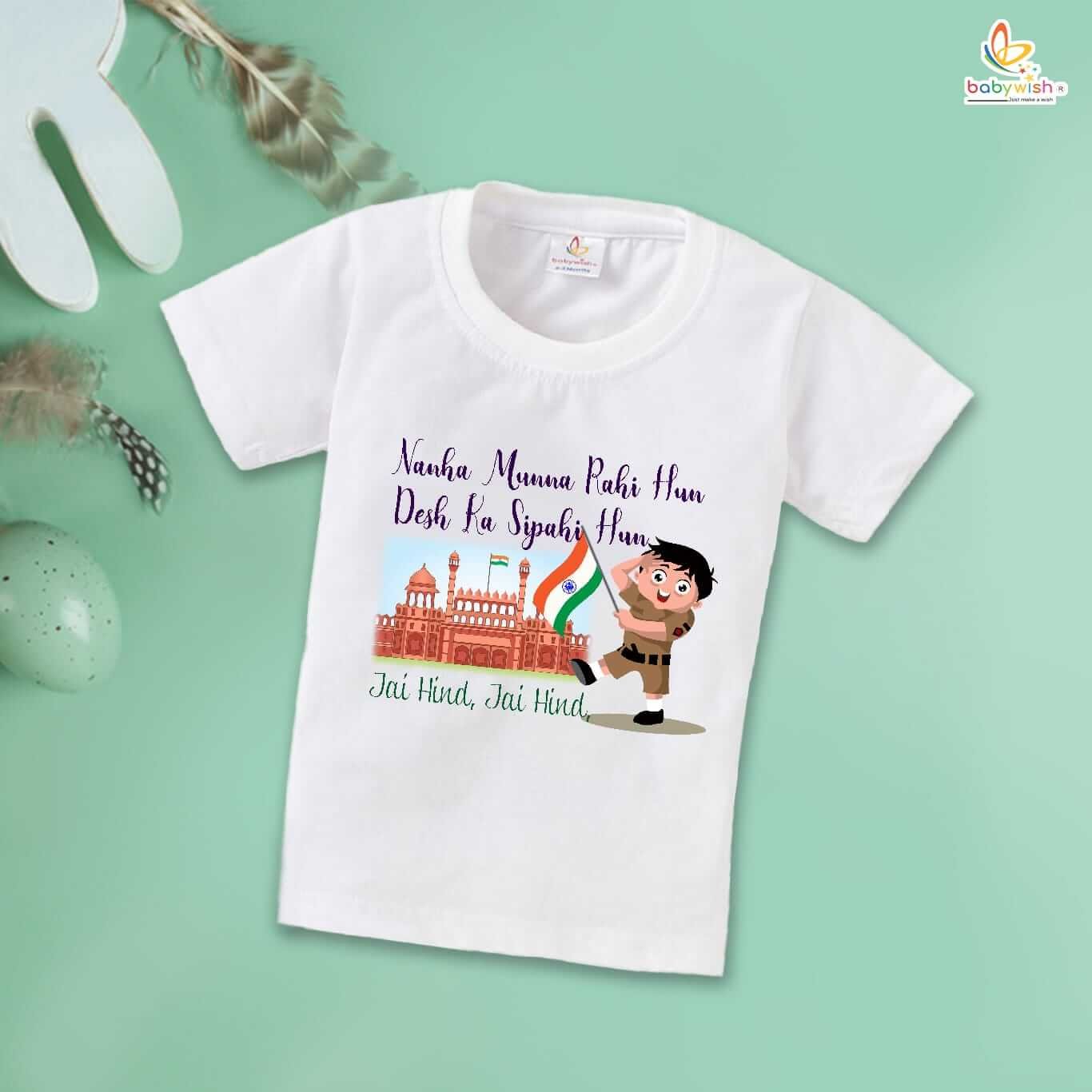 Independence Day T-Shirt for Boys and Girls – 15th August Half Sleeve Cotton Tee, Celebrate Freedom, Patriotic Party Topwear, Happy Independence Day – Babywish