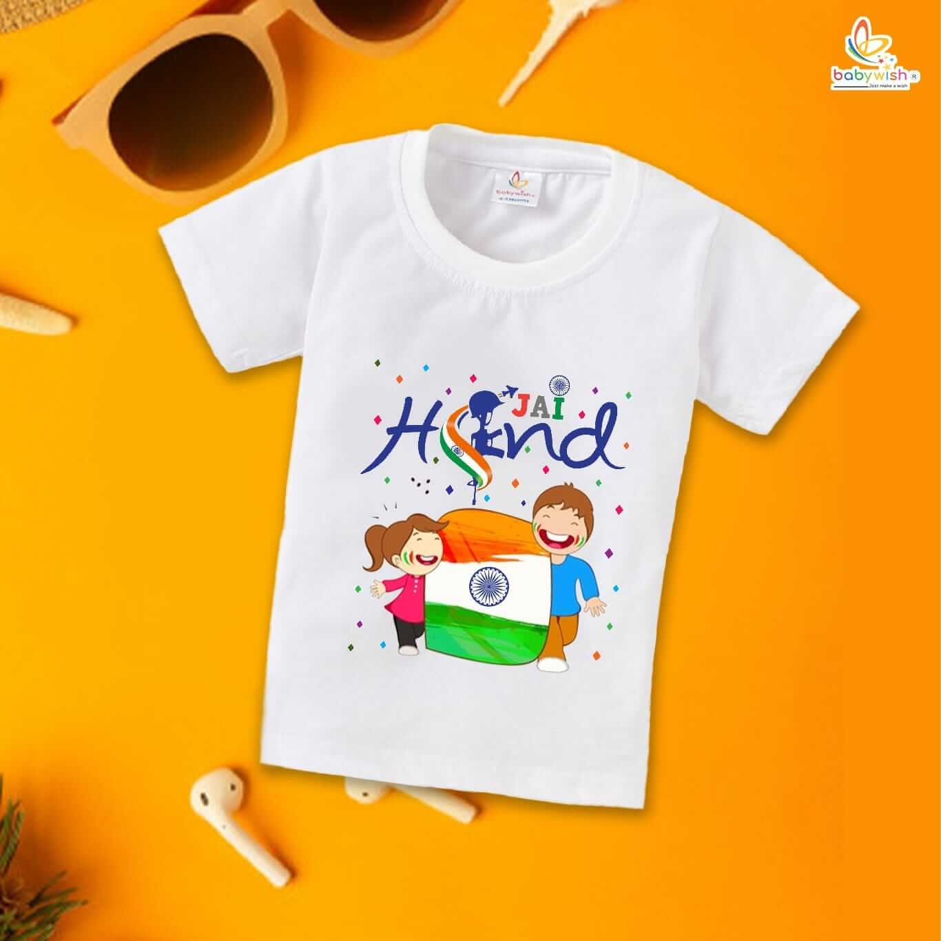 Independence Day T-Shirt for Boys and Girls – 15th August Cotton Half Sleeve Tee, Patriotic Celebration Topwear, Comfy Kids Outfit, Happy Independence Day – Babywish