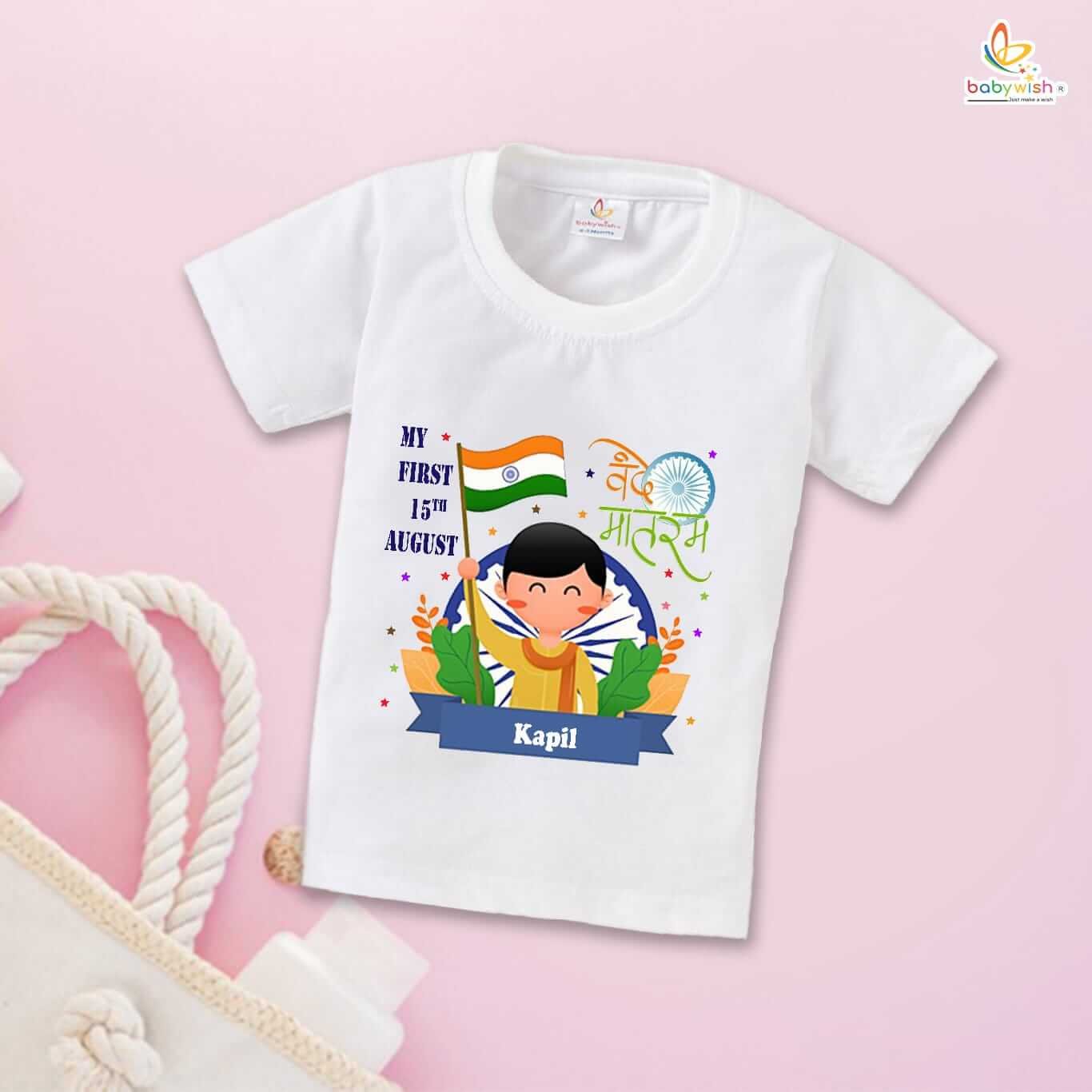 Independence Day T-Shirt for Boys and Girls – 15th August Cotton Half Sleeve Tee, Patriotic Party Topwear, Celebrate Freedom, Happy Independence Day – Babywish