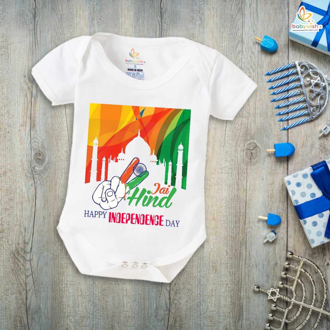 Independence Day Baby Romper
