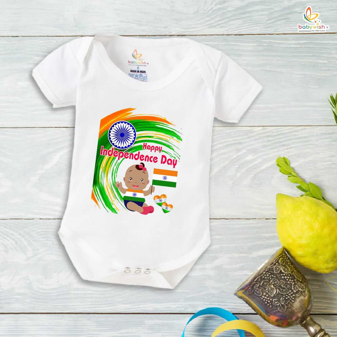 Baby Romper
