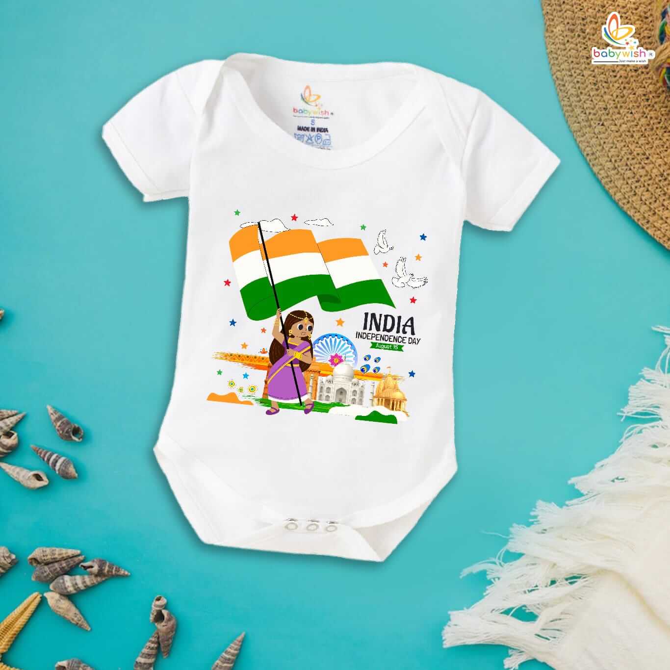 Baby Romper