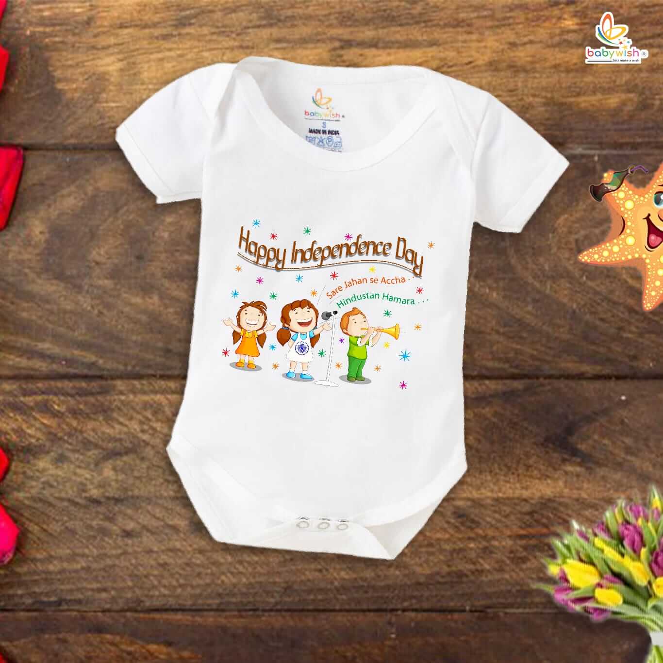 Baby Romper