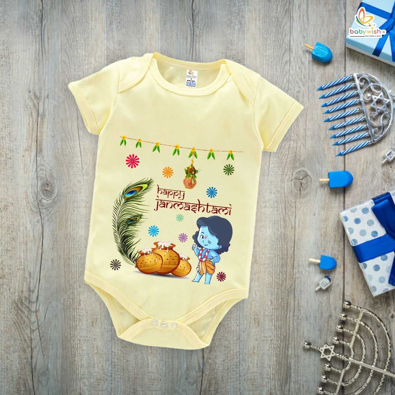 Dahi Handi Romper for Kids, Brother Sister Matching Dress, Cute Half Sleeve Onesie for Boys and Girls, Festive Dahi Handi Celebration Outfit Babywish - Image 3