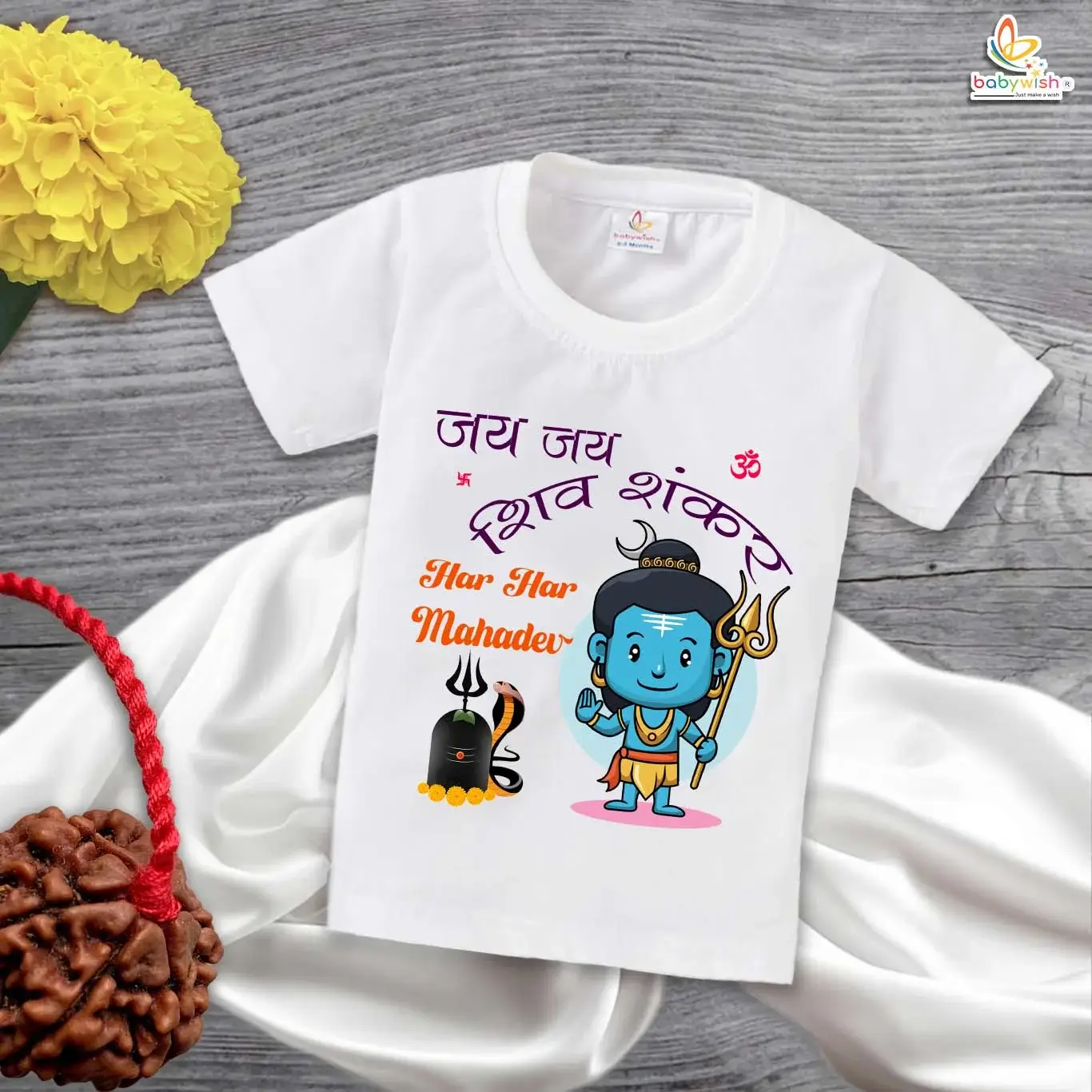 Baby wearing "Jay Jay Shiv Shankar" Mahashivratri T-shirt by Babywish