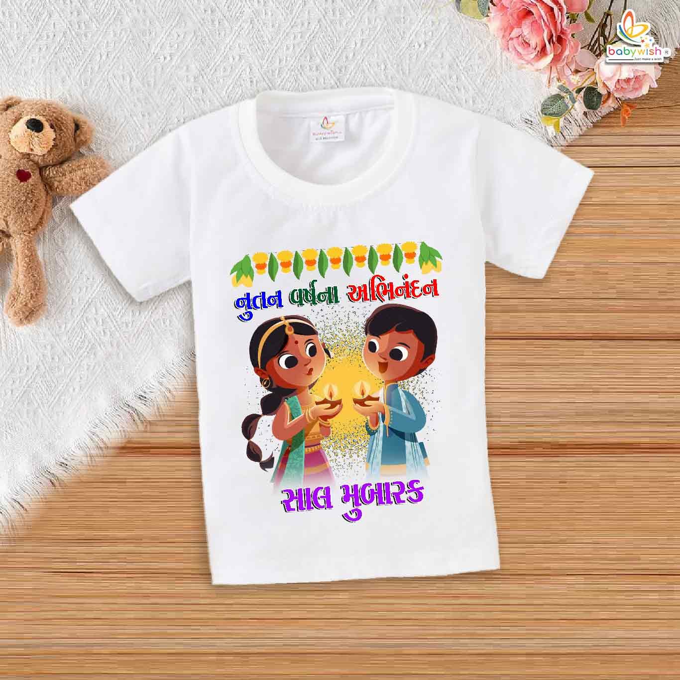 Babywish Baby Diwali T-shirt My First Diwali Diwali Ki Shubhkamna