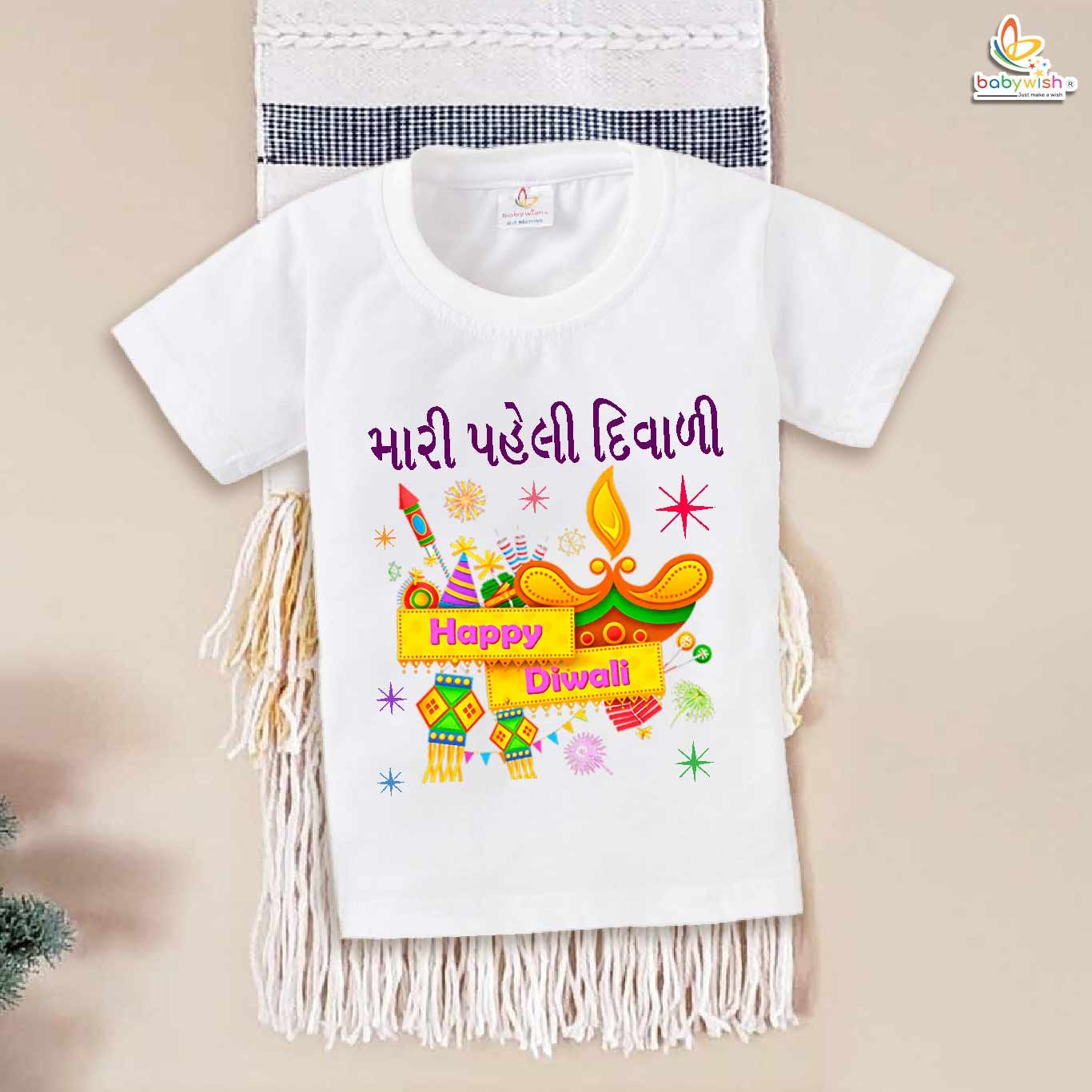 Babywish Baby Diwali T-shirt My First Diwali Diwali Quotes & Rocket Print