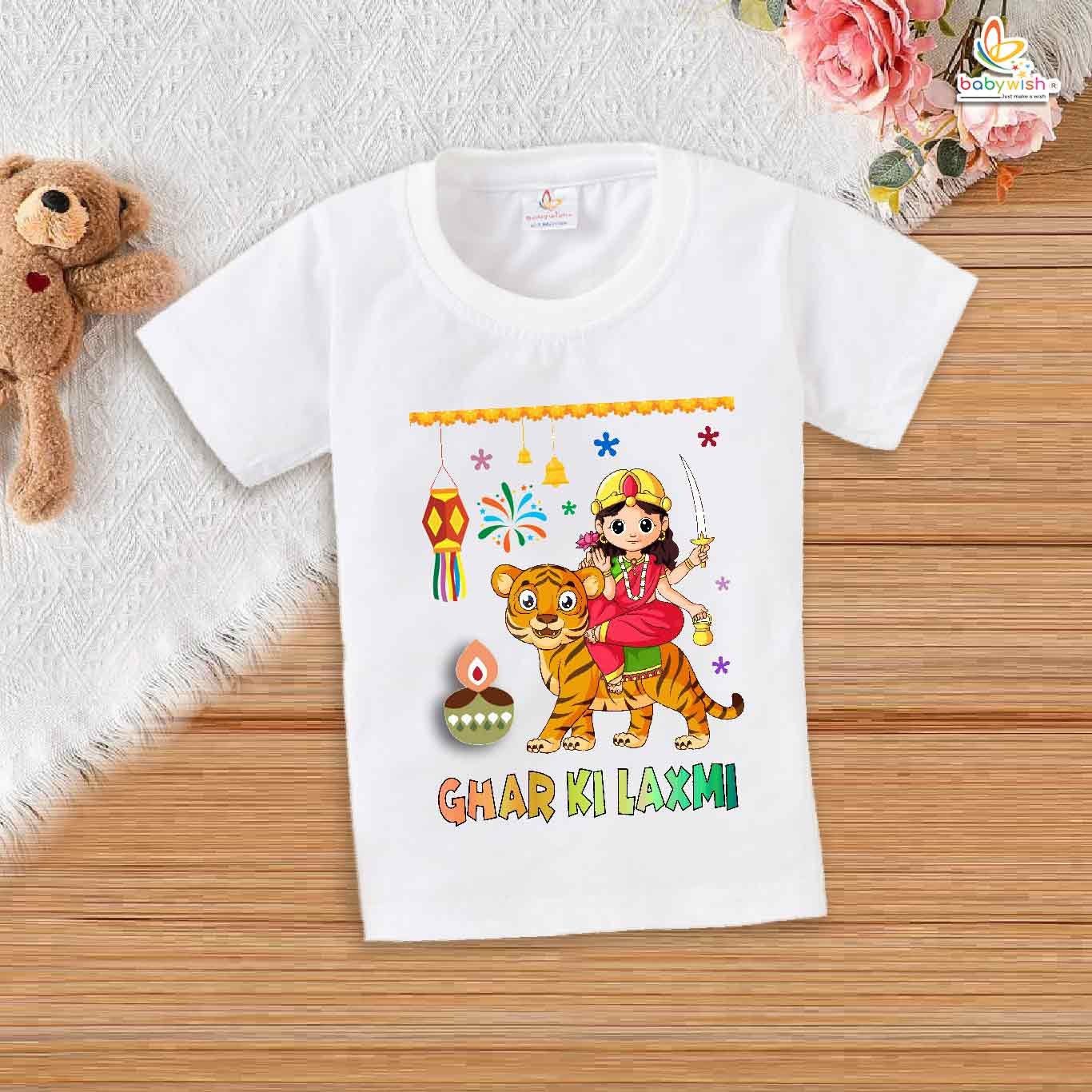 Babywish Baby Diwali T-shirt My First Diwali Ghar Ki Laxmi