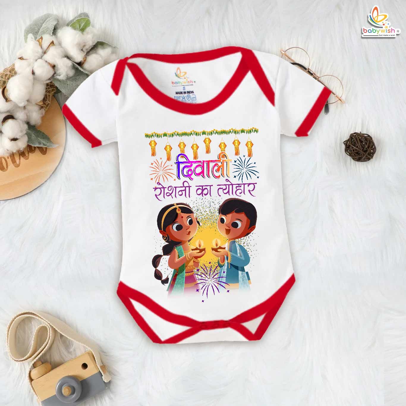 Babywish Baby Diwali Romper Bodysuit My First Diwali Diwali Festivals of Light