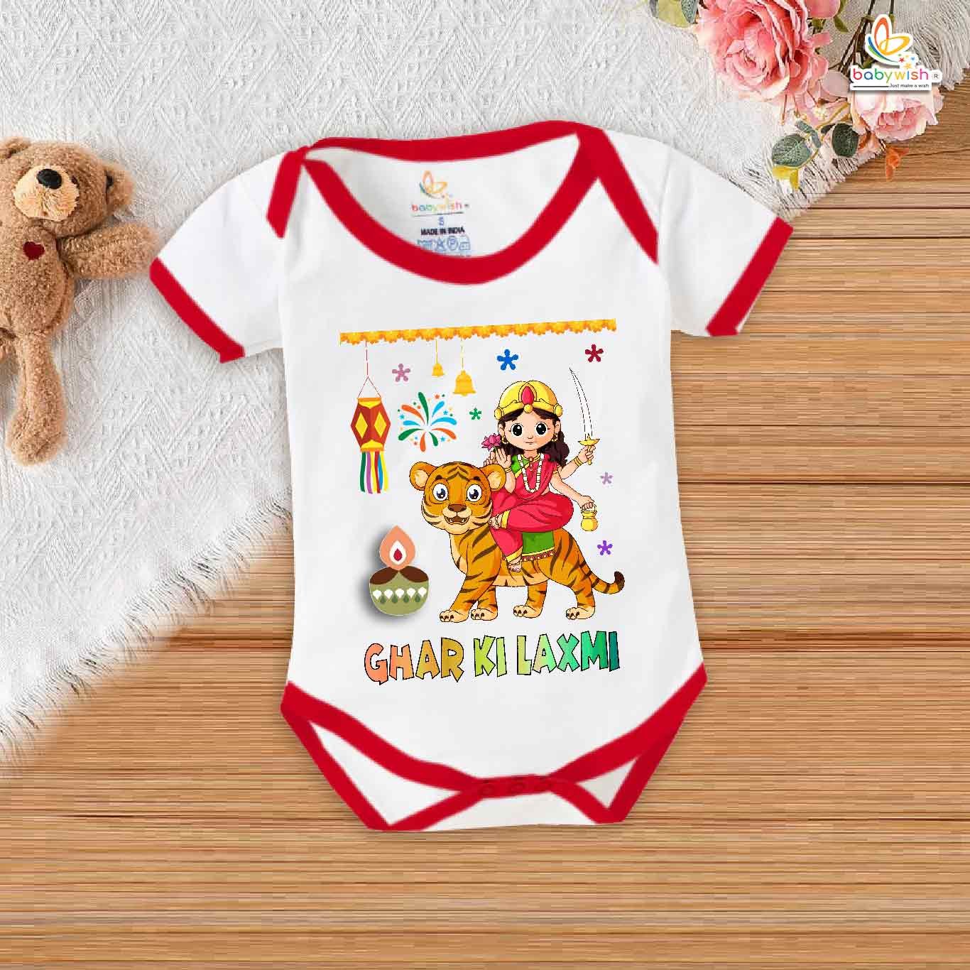 Babywish Baby Diwali Romper Bodysuit My First Diwali Ghar ki Laxmi