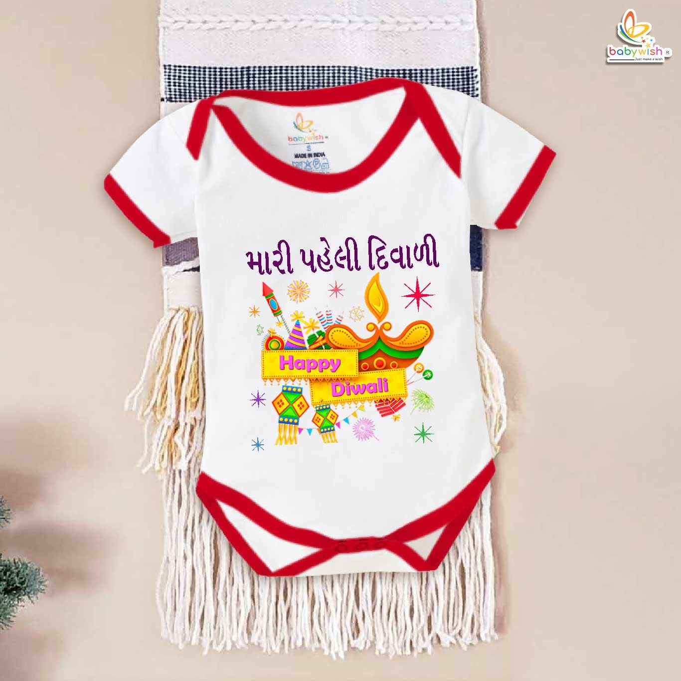 Babywish Baby Diwali Romper Bodysuit My First Diwali Diwali Quotes & Rocket Print