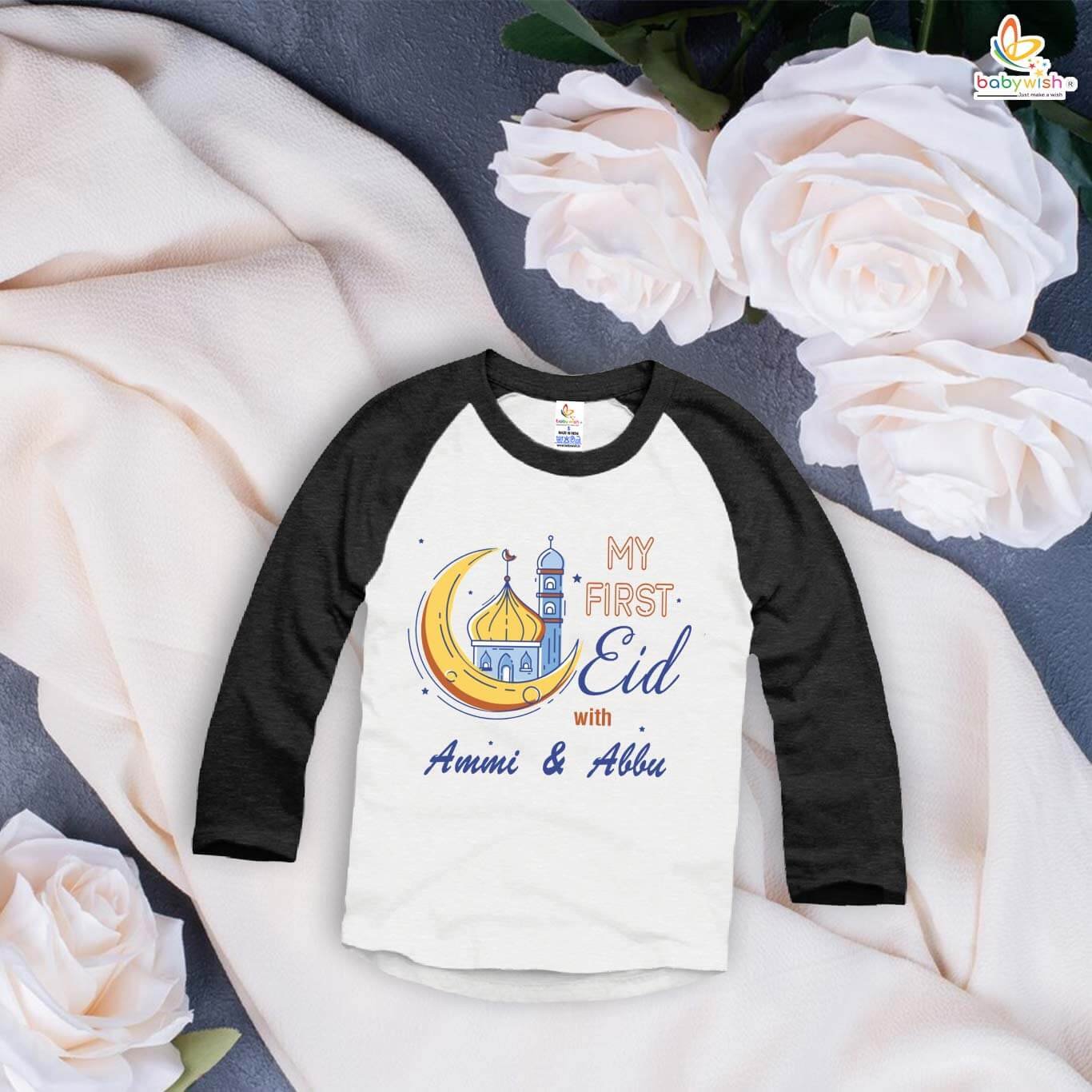 My First Eid T-Shirt for Baby Boys & Girls – "My First Eid With Ammi and Abbu" Print | Eid Outfit 2025 for Infants | Islamic Festival Clothing – Babywish