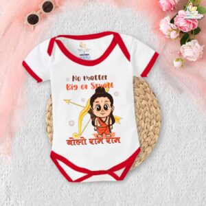 My First Ramnavmi Romper – Baby Bodysuit with “No Matter Big or Small, Bolo Ram Ram” Quote | Hindu Festival Outfit for Infants by Babywish