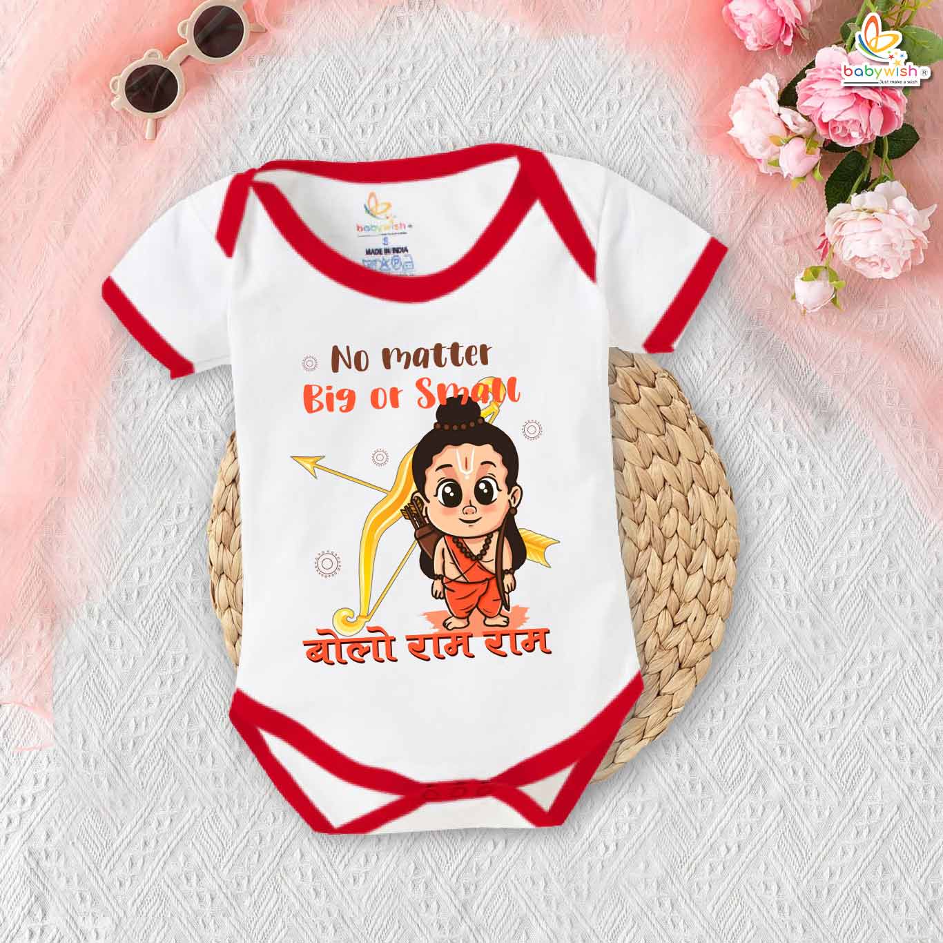 My First Ramnavmi Romper – Baby Bodysuit with “No Matter Big or Small, Bolo Ram Ram” Quote | Hindu Festival Outfit for Infants by Babywish