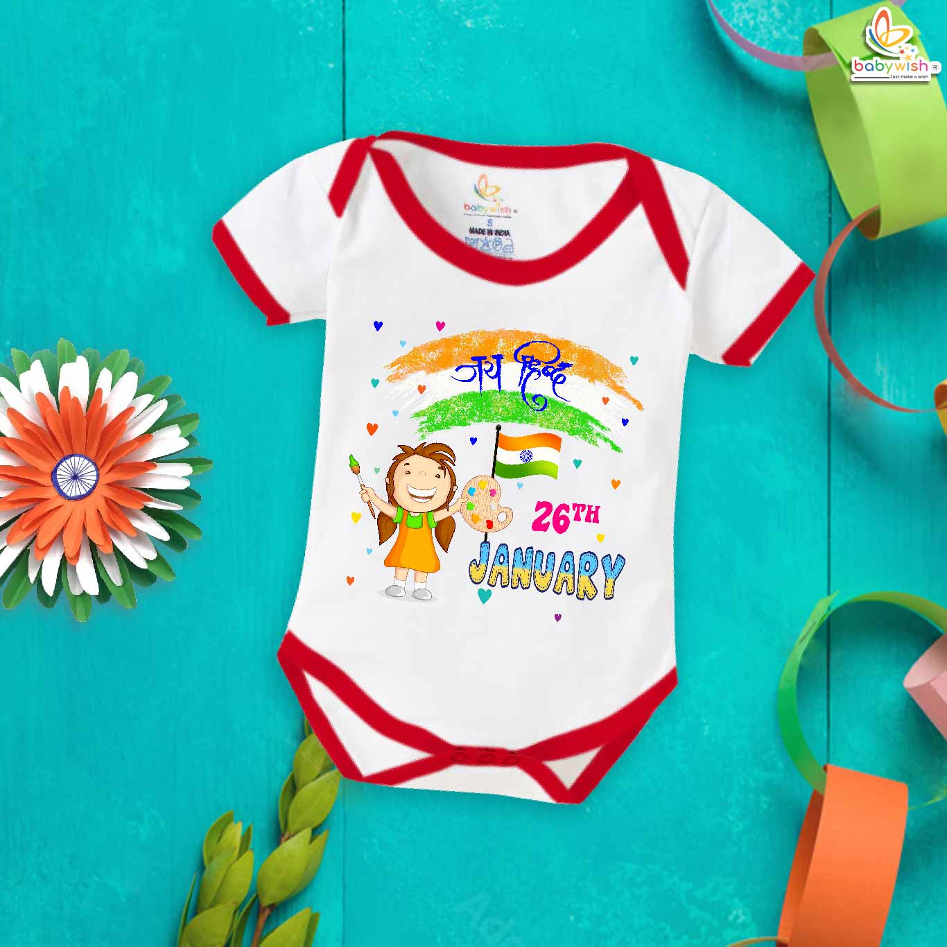 Jai Hind Republic Day baby romper