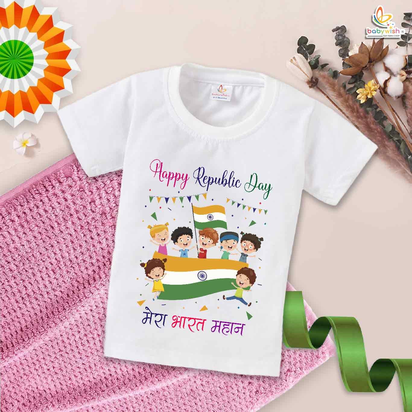 Patriotic Baby T-Shirt for Republic Day | Babywish India