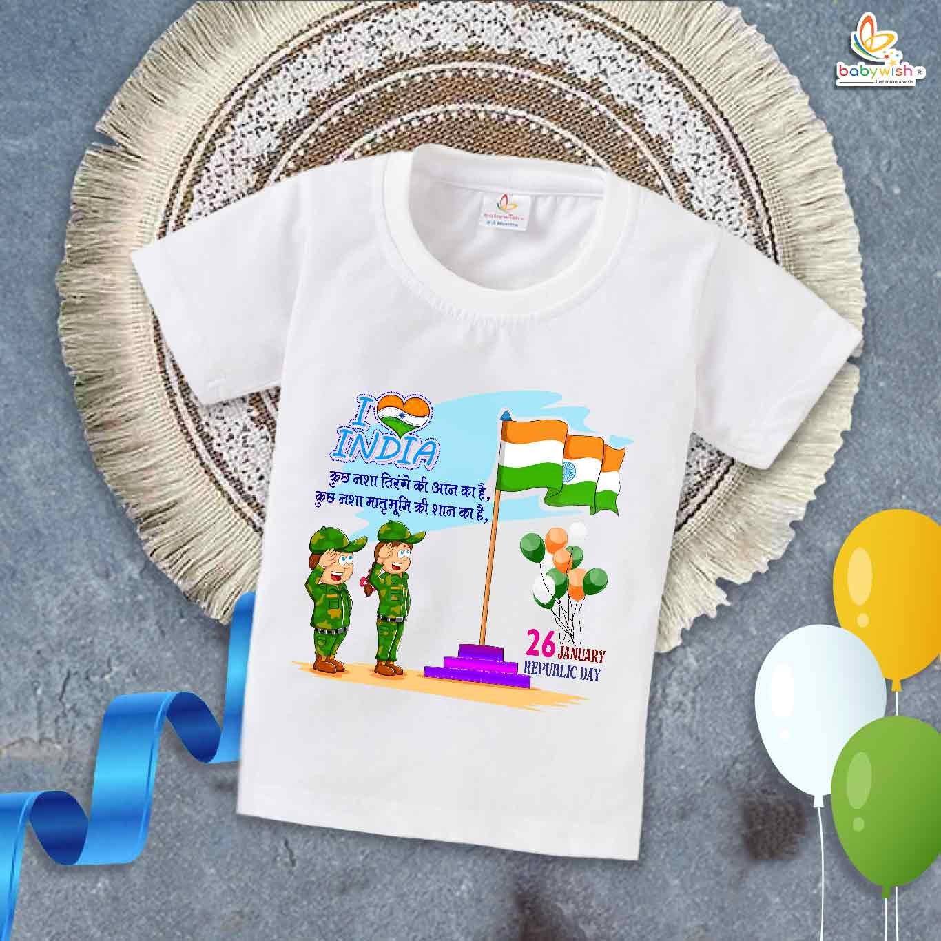 Indian flag t shirt for kids