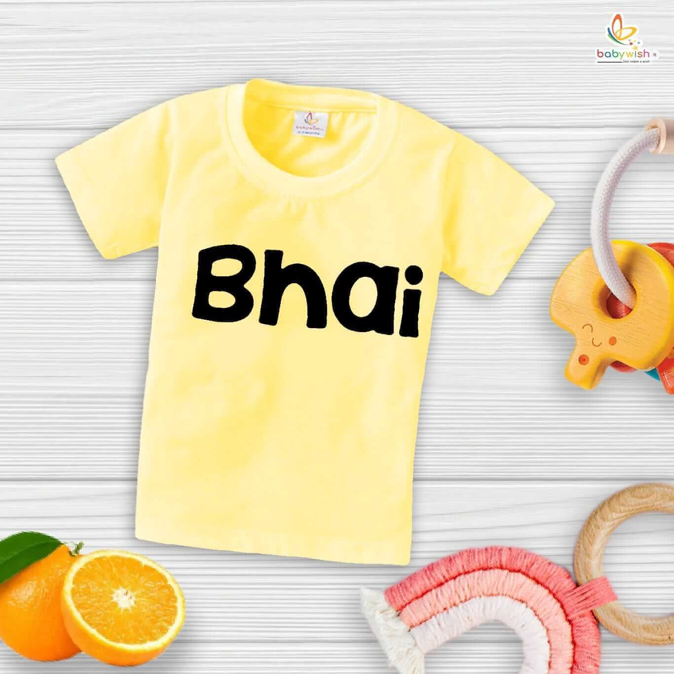 Rakshabandhan T-Shirt for Brother and Sister – Matching Cotton Tee for Siblings, Rakhi Gift Topwear, Half Sleeve Comfortable Outfit, Celebrate Rakshabandhan – Babywish