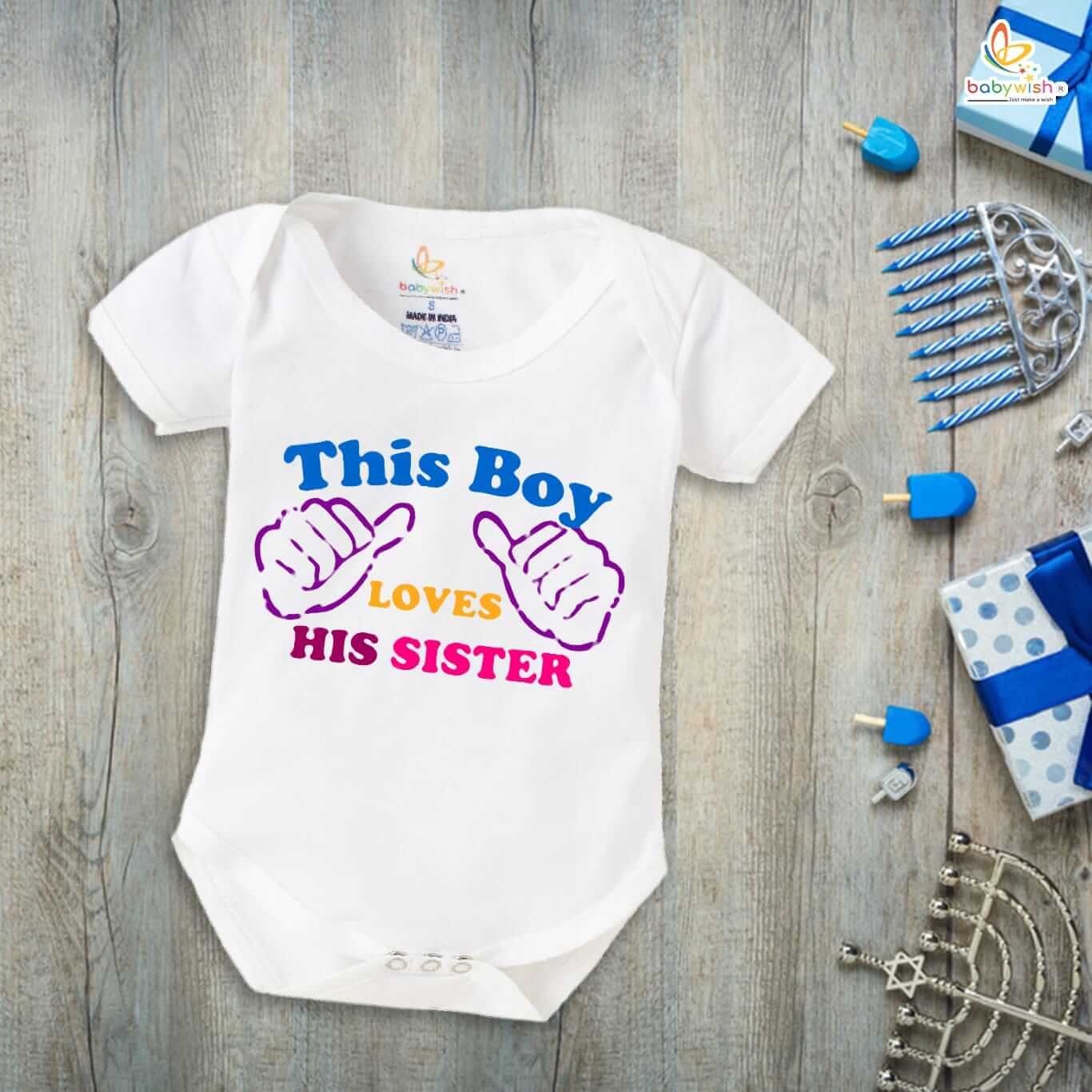 Rakshabandhan Romper for Baby Boys & Girls | Brother Sister Matching Outfit | Cute Rakhi Festival Onesie | Newborn & Infant Rakhi Gift Dress | Infant Clothing for Raksha Bandhan – Babywish