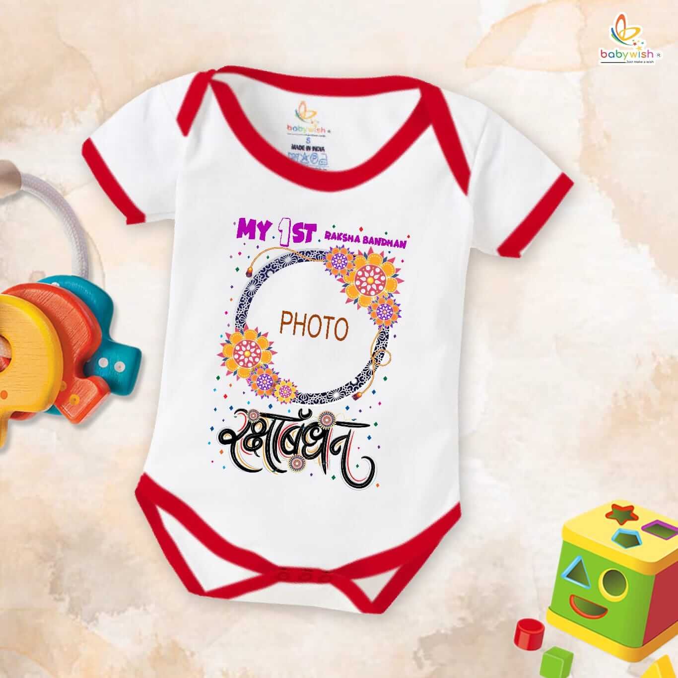 Rakshabandhan Romper for Kids, Brother Sister Matching Outfit, Cute Rakhi Festival Gift, Soft Cotton Half Sleeve Onesie for Boys & Girls – Babywish