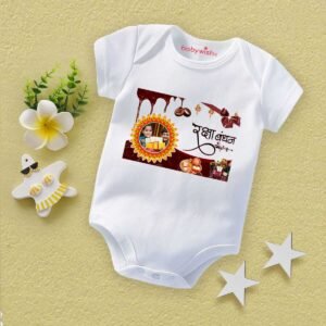 Rakshabandhan Romper for Kids, Brother Sister Matching Outfit, Cute Rakhi Festival Gift, Soft Cotton Half Sleeve Onesie for Boys & Girls – Babywish