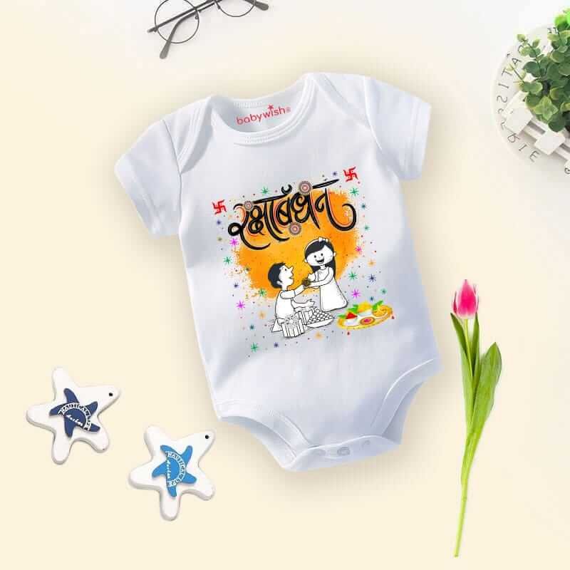 Rakshabandhan Romper for Brother and Sister – Matching Cotton Outfits, Cute Rakhi Gift Dress for Siblings Babywish