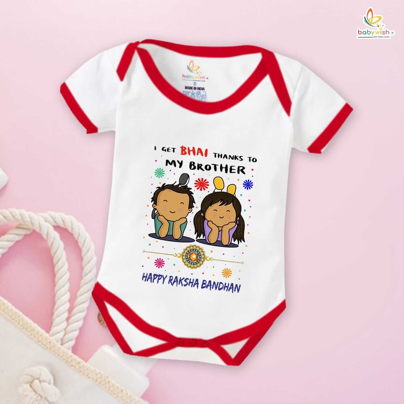 Rakshabandhan Romper for Kids, Brother Sister Matching Outfit, Cute Rakhi Festival Gift, Soft Cotton Half Sleeve Onesie for Boys & Girls – Babywish