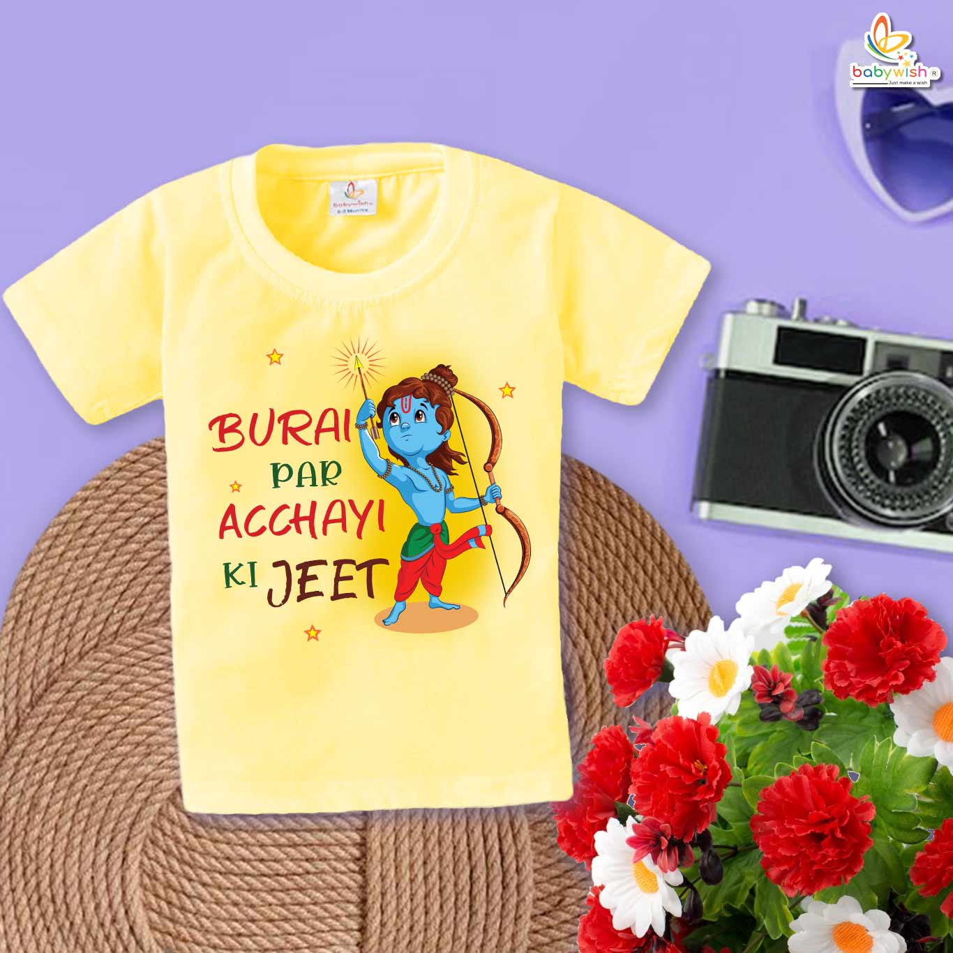 Babywish Kids Ram Navami Graphic Tee – Lord Ram Print – Festive Casual Wear - Image 4