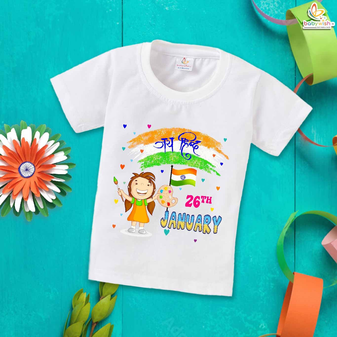 Babywish Republic Day T-shirt My First Republic Day T-shirt 26th January Jay Hind