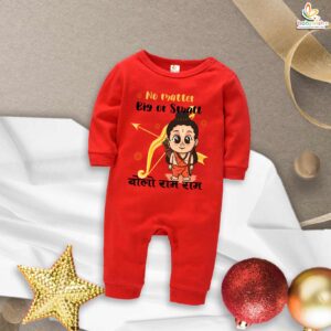 Ram Navmi baby romper with cute Gudi print