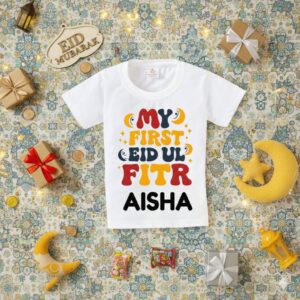 My First Eid Kids T-Shirt