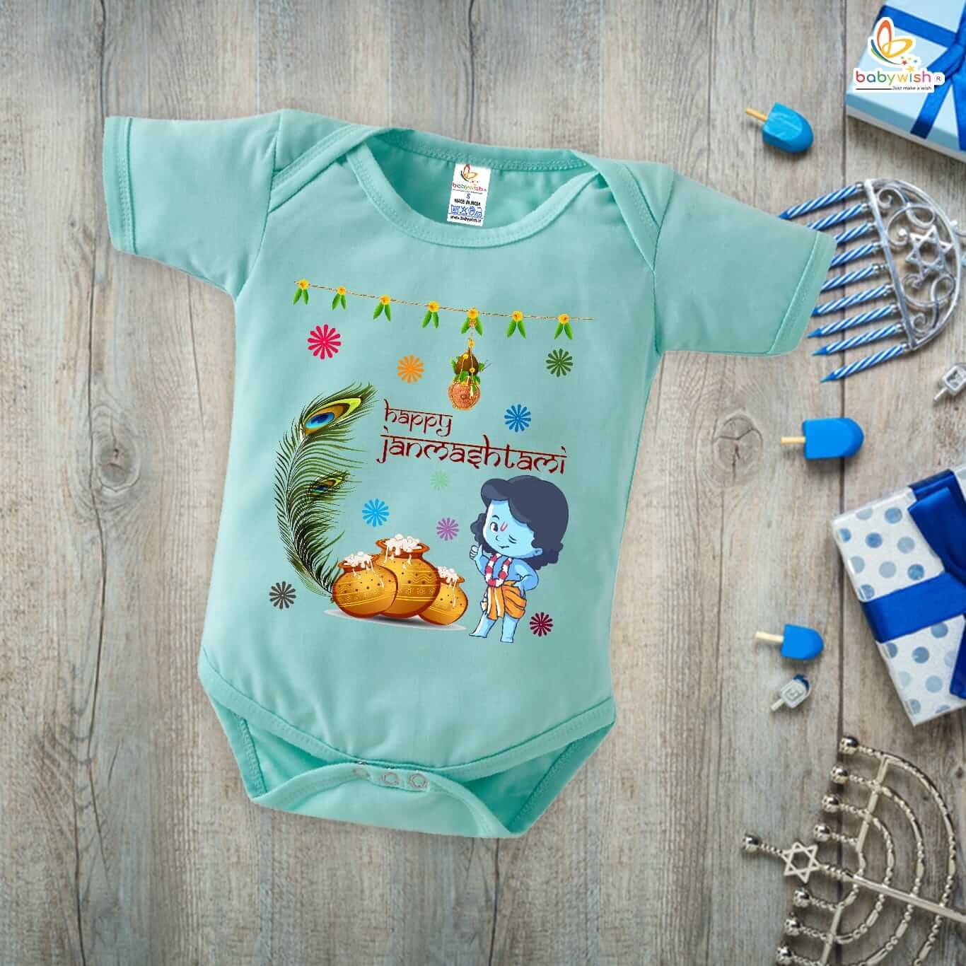 Dahi Handi Romper for Kids, Brother Sister Matching Dress, Cute Half Sleeve Onesie for Boys and Girls, Festive Dahi Handi Celebration Outfit Babywish - Image 5