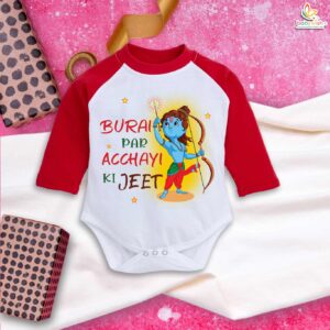 My First Ramnavmi Baby Romper – Full Sleeve Bodysuit “Burai Par Acchayi Ki Jeet” – Traditional Infant Outfit for Ram Navami Festival Celebration – Babywish