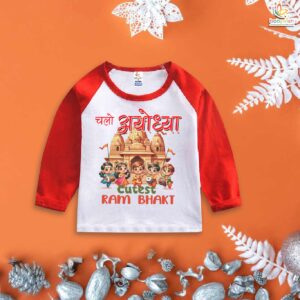 Chalo Ayodhya Ram Bhakt Baby Kids T-Shirt Ram Temple Print Festival Wear Age 6-12 Months or 1-12 Years Colors White, Pink, Sea Green, Lemon, Black – Babywish