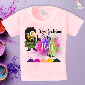 Holi t shirt