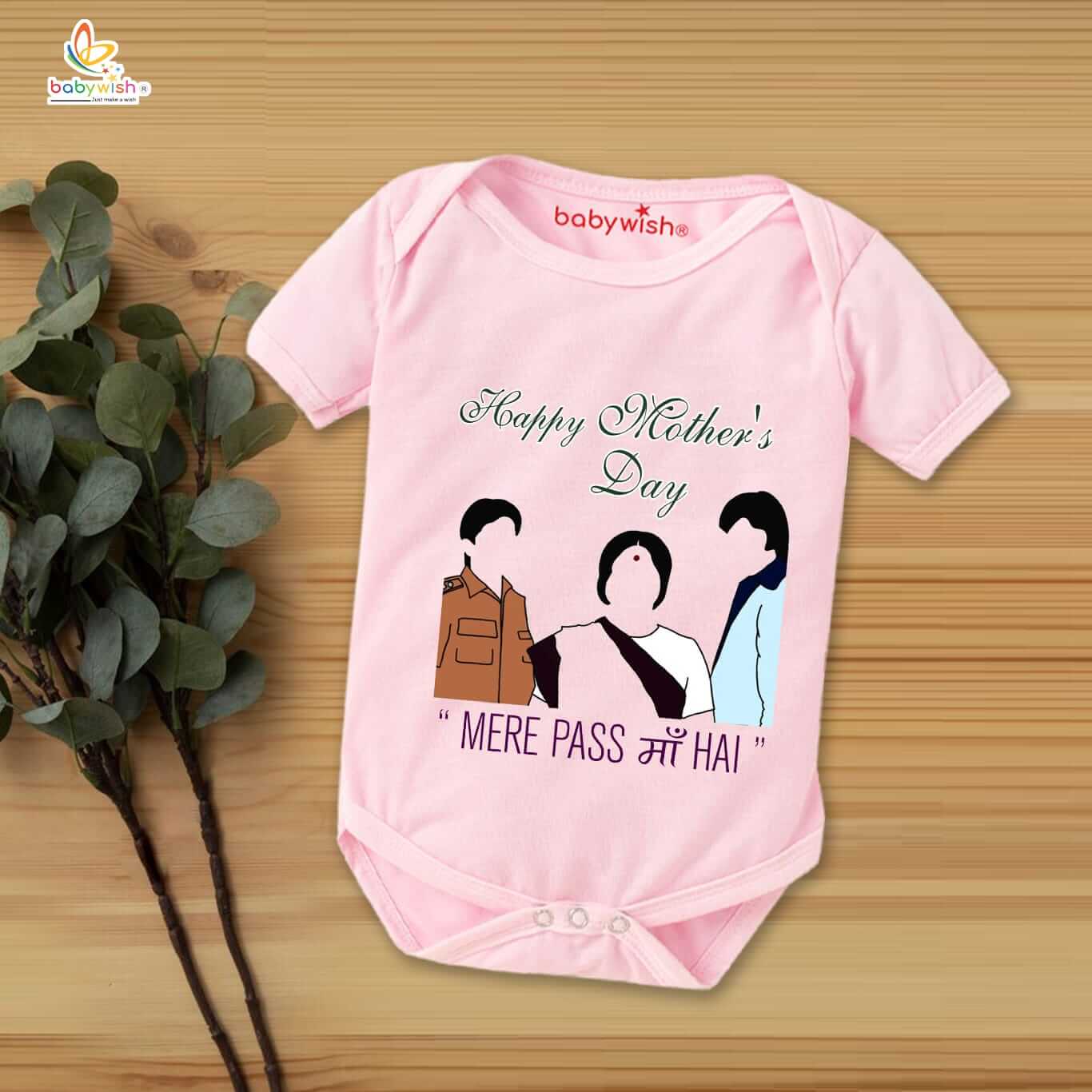 Mothers Day Special Baby Outfit Half Sleeve Unisex Romper Onesies for Newborn baby - Pink, 9-12 Months