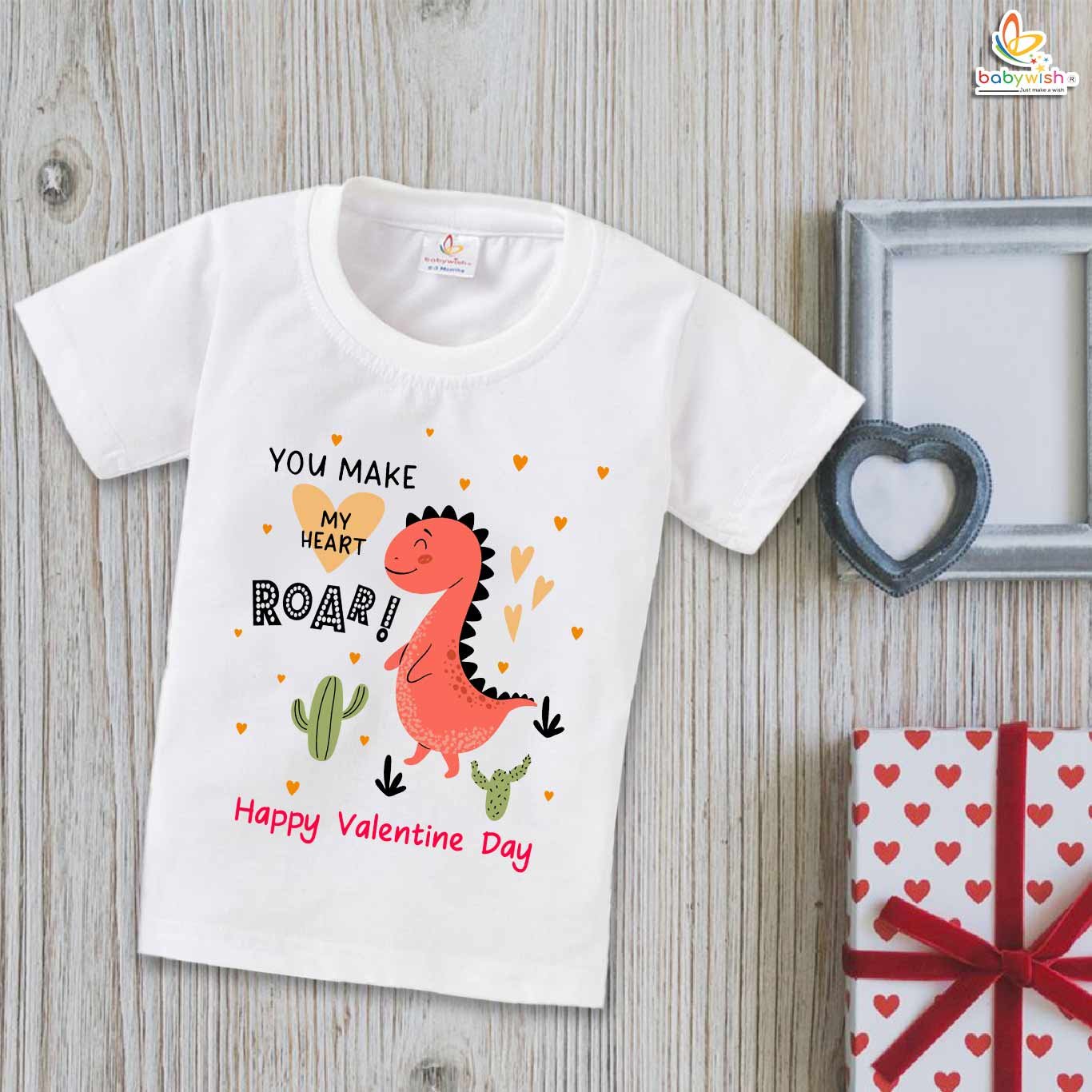 My First Valentine’s Day T-Shirt | "You Make My Heart Roar!" Dinosaur Baby & Toddler Tee – Babywish